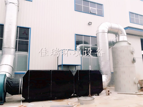 長沙縣安沙某工廠噴漆房及配套廢氣處理設備（噴淋塔+UV+活性炭）