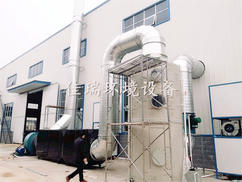 長沙縣安沙某工廠噴漆房及配套廢氣處理設備（噴淋塔+UV+活性炭）