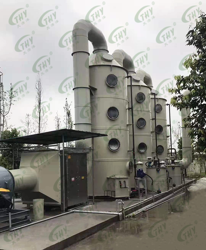 制藥企業污水除臭設備