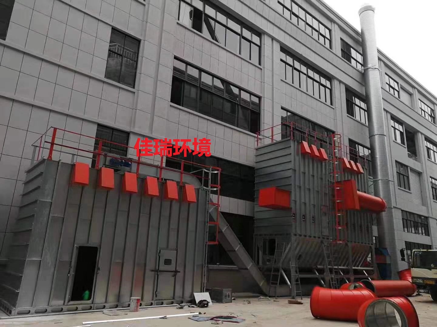 集中式焊接煙塵凈化設備